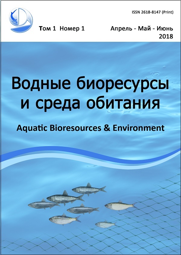 Aquatic Bioresources & Environment. Volume 1, Number 1, 2018
