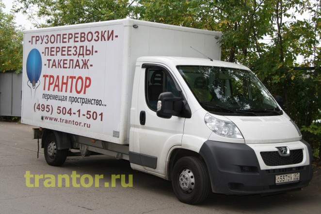 Транспортные услуги по России, разгрузочные работы, такелажные работы.