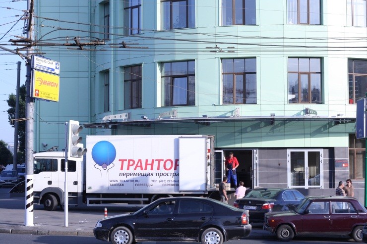 Наличие пропуска в центр Москвы. Наличие пропуска в центр Москвы.