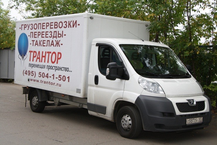 Наличие пропуска в центр Москвы. Наличие пропуска в центр Москвы.