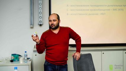 Мастер-класс Ивана Лубенникова 7 декабря 2019