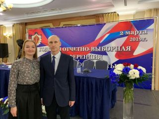 Отчётно-выборная конференция членов Адвокатской Палаты Ростовской области