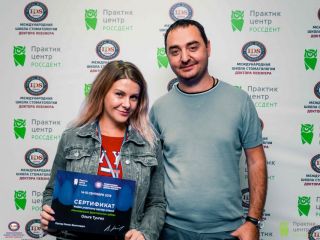 Мастер-класс Романа Василиадиса 14-15 сентября