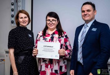Мастер-класс Ирины Николаевой 25 октября 2019