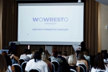 WOWRESTO, август 2020 года WOWRESTO, август 2020 года