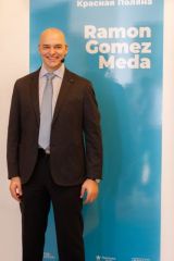 Ramon Gomez Meda, январь 2020 года Ramon Gomez Meda, январь 2020 года