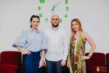 Мастер-класс Мартина Нырова 16 августа