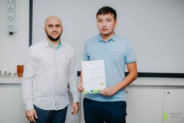 Мастер-класс Мартина Нырова 16 августа