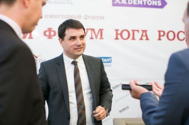 Председатель РОКА «Советник» принял приглашение принять участие в VIII ежегодном Юридическом форуме юга России
