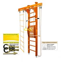 Деревянная шведская стенка kampfer wooden ladder wall