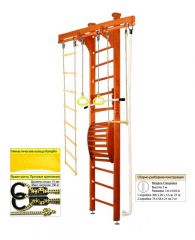 Шведская стенка kampfer wooden ladder